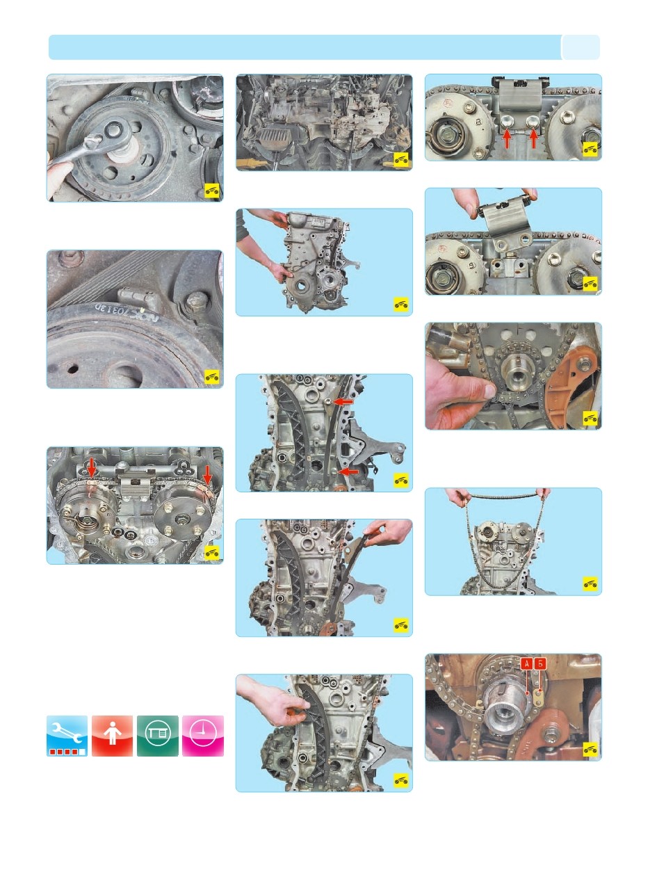 background imagepx;